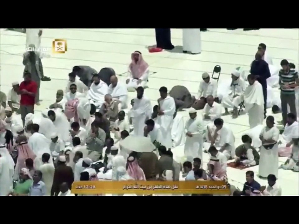 9 zulhaj harram ( makkah )