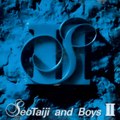 Seo Taiji Boys - Our own memories ou Unforgetable Memories