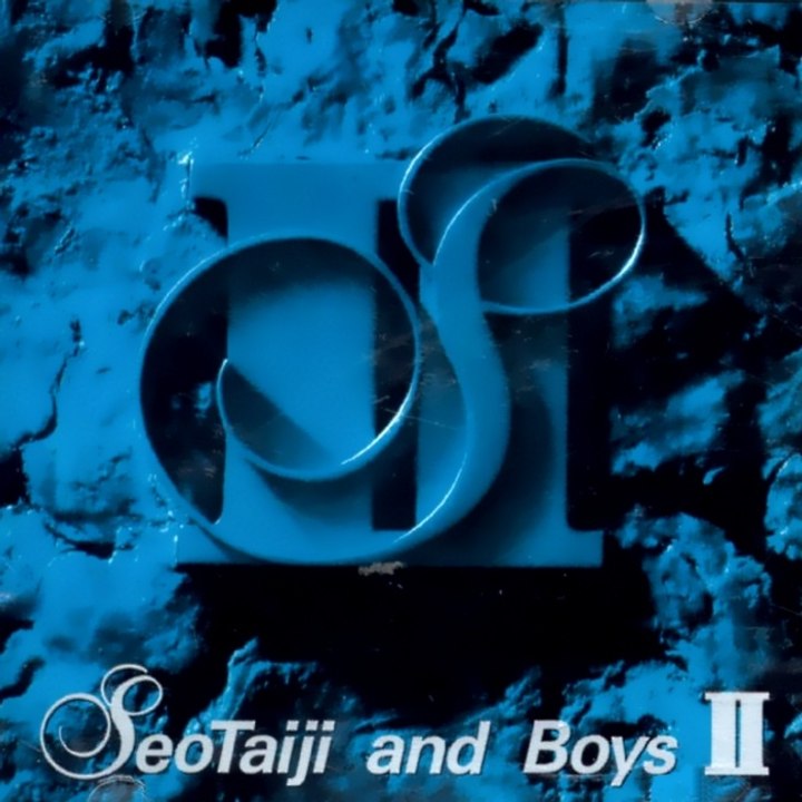 Seo Taiji Boys - Our own memories ou Unforgetable Memories