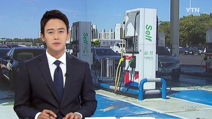 [단독] 돈 더 빼가는 '셀프주유소'...결제 오류 '쉬쉬' / YTN (Yes! Top News)