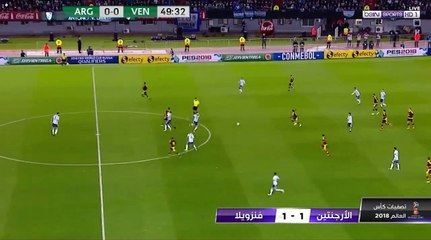 Argentina 1-1 Venezuela / FIFA World Cup 2018 South American Qualifiers (06/09/017)