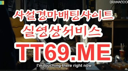 서울경마 , 부산경마 , TT69.me 미사리경정