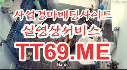 서울경마 , 부산경마 , TT69쩜ME 코리아레이스