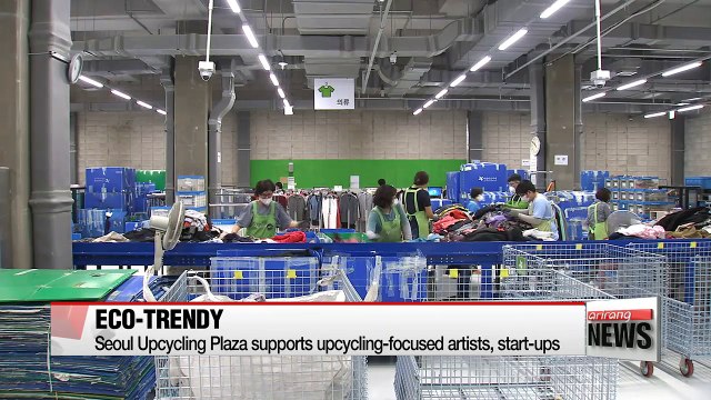 Waste becomes culture as new 'upcycling' center opens in Seoul