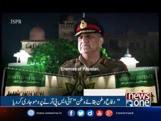 NewsONE Headlines 8AM | 6-september-2017