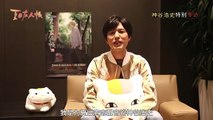 夏目友人帳 Special Interview