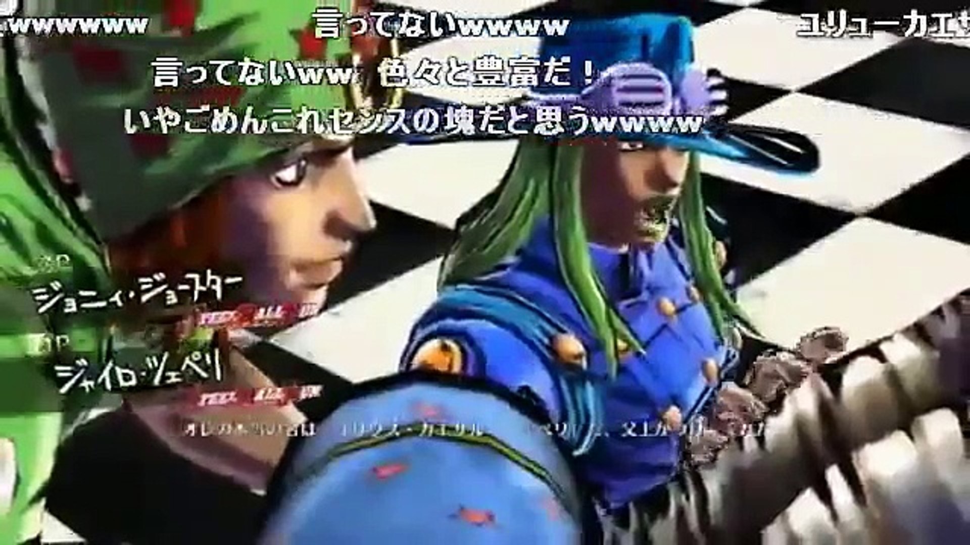 ジョジョeoh 刃が骨まで達した音ッ コメ付 Video Dailymotion