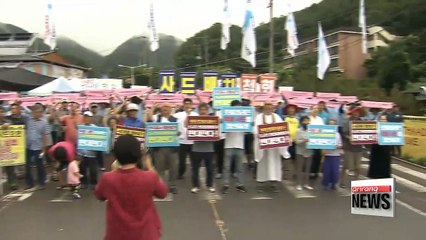 South Korea to deploy THAAD 'temporarily' over local objections