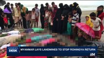 i24NEWS DESK | Myanmar lays landmines to stop Rohingya return | Wednesday, September 6th 2017