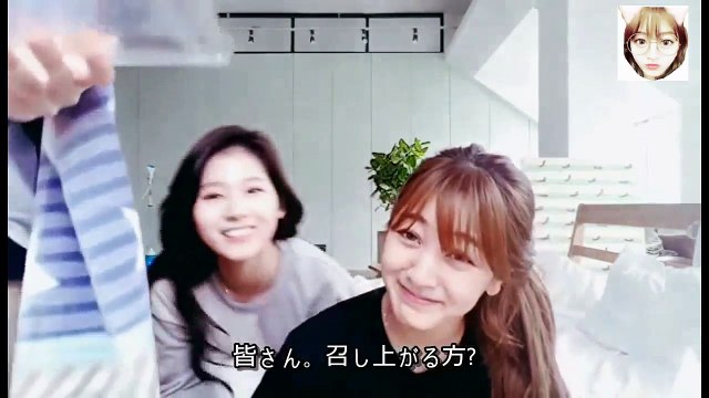 [트와이스 日本語] 키스요정 사나 愛しいキスの妖精サナ ♥ TWICE