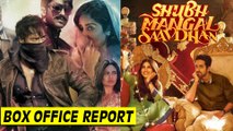 Shubh Mangal Saavdhan VS Baadshaho | Box Office Report
