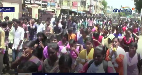 அனிதாவிற்காக தமிழகம் முழுவதும் மாணவர்கள் போராட்டம்-வீடியோ
