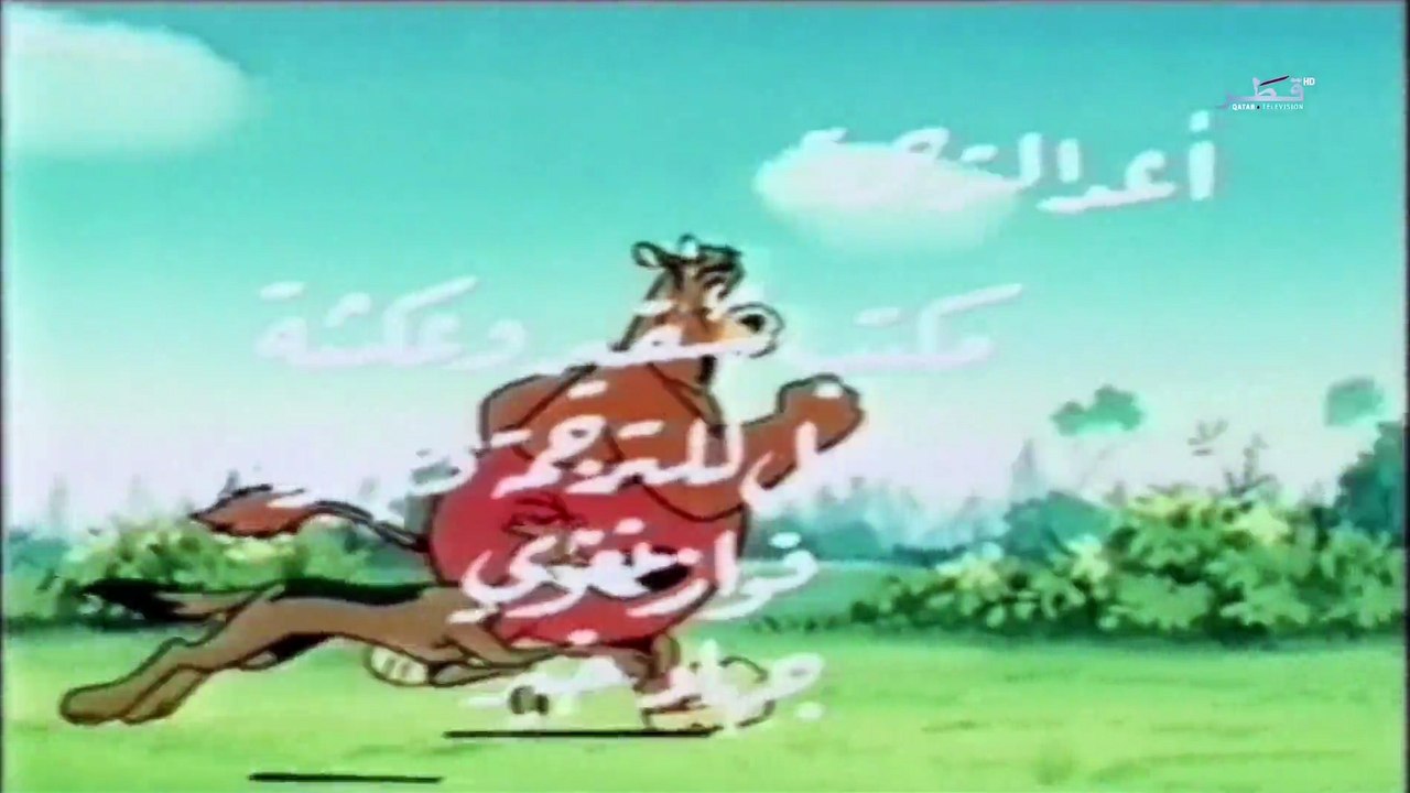 بسيط الحلقة 03