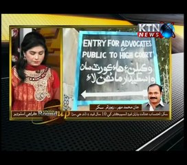Sindh Round Up - 6PM - 5th September 2017
