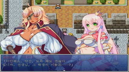   정말야한게임[19금 쯔꾸르 야겜]:셀리나 왕녀의 H한 모험#7[セリーナ姫のエッチな冒険][WH스컬]