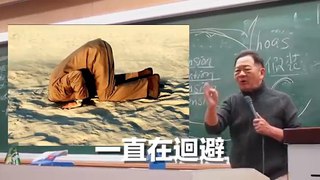 台大教授李錫錕：要有奮鬥的動機！ 不能等著一個中國統一！ 也不能 跟在美國日本屁股走！