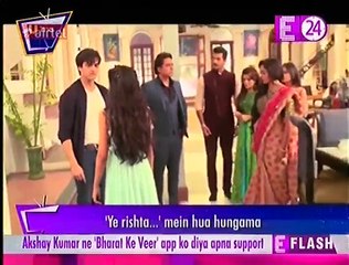 Yeh Rishta Kya Kahlata Hai U me aur Tv 6th September 2017