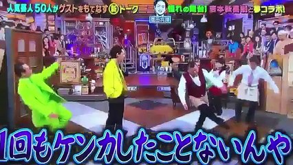 菅田将暉×吉本新喜劇のコントww
