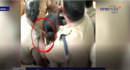பெண் போலீசிடம் தவறாக நடந்துகொண்ட உதவி ஆய்வாளர்-வீடியோ