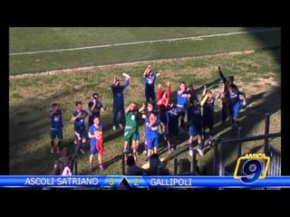 Ascoli Satriano - Gallipoli 0-2 | Highlights e Interviste