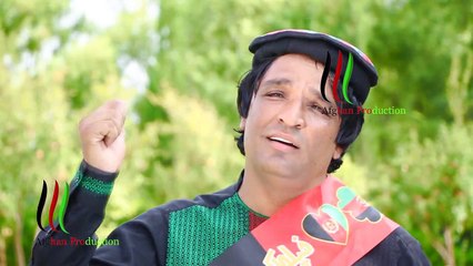 Pashto New Songs 2017 Khdidad Nawab MILLI Naghma 2017