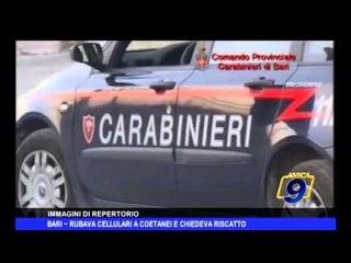 Tải video: Bari | Rubava cellulari a coetanei e chiedeva riscatto