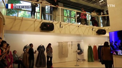 패션의 도시, 한복을 입다! / YTN (Yes! Top News)