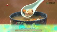 五指毛桃行氣袪濕湯 -- 電視節目中阿 Man 介紹明火煲煮香港保健湯水