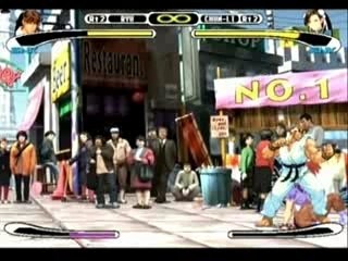 Hip Hop Hadouken