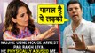 Aditya Pancholi On Kangana Ranaut Allegations, Calls Her MAD Girl | Aap Ki Adaalat