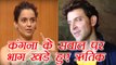 Hrithik Roshan IGNORES QUESTION on Kangana Ranaut; Watch Video | FilmiBeat