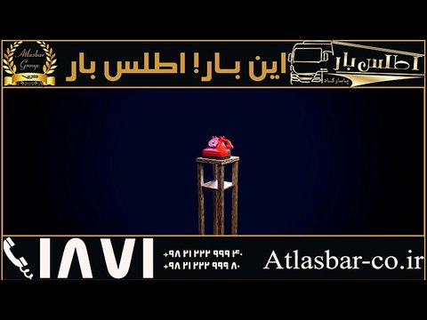 اسباب کشی و ارسال بار سراسر تهران