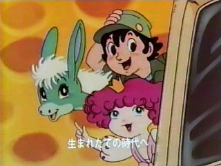 青いブリンク　OP/ED