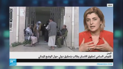 حول الوضع الميداني في اليمن