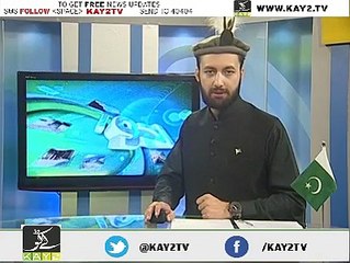 عابد حسین  بلتت فورٹ کی تاریخی پس منظر