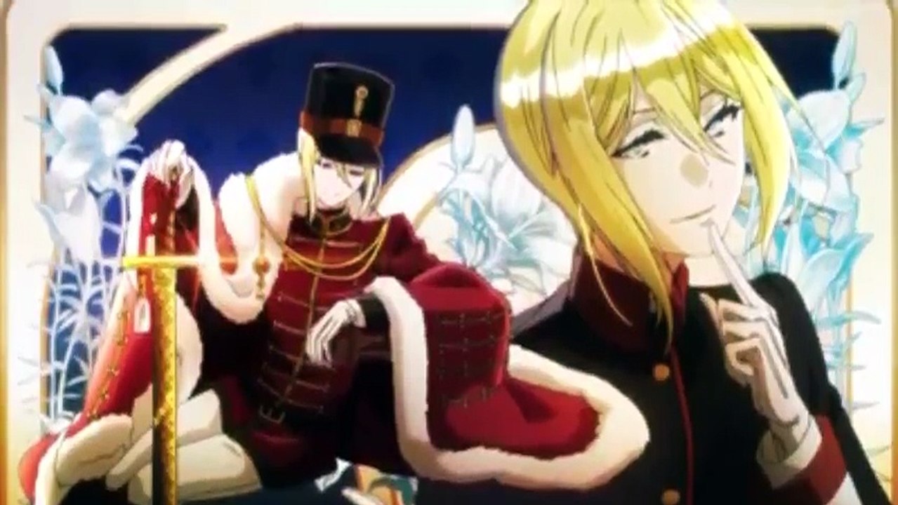 The Royal Tutor E 1