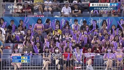 Ma Long vs Wang Chuqin 1/2 FULL MATCH HD HD Chinese National Games 2017