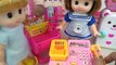 Baby Doli and mart cash register baby doll toys play