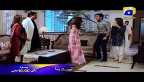 Tere Bina - Episode 28 Promo | Har Pal Geo