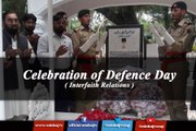 Defence Day Celebrations by Interfaith Relations Forum – Sep 06, 2017