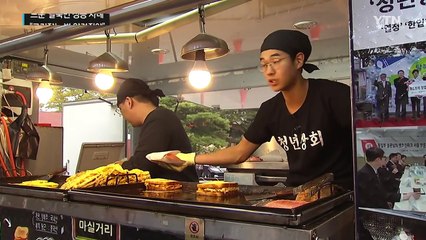 보기 드문 '탈북민 성공 사례'..."고기잡는 법 꾸준히 알려줘야" / YTN (Yes! Top News)