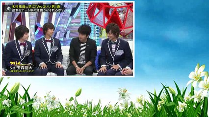 キスマイBUSAIKU 150720 トラブルに巻き込まれた彼女の守り方！