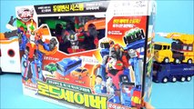 CarBot Bus 헬로카봇 Hello CarBot transformers car toys
