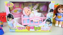 Baby doll bed sleep playing with Frozen Anna Pororo toys 콩순이 뽀로로 와 아기침대 장난감 놀이