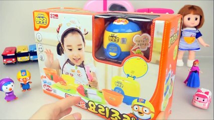 Pororo food toys 뽀로로 요리놀이 요리조리 장난감 playing Cooking toy
