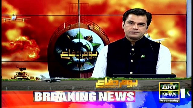 News @ 3 - 6th Sep 2017