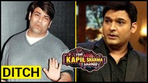 Kiku Sharda To DITCH Kapil Sharma For A New Show  The Kapil Sharma Show!Partner