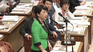 「そこのけそこのけ安倍昭恵が通る！」福島みずほ4/3 参院・決算委員会