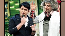 Kapil Sharma Show: Kiku Sharda JOINS NEW show with Johnny Lever | FilmiBeat