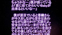 【Ｈ体験談】スゴ過ぎた地味なパートのおばさん